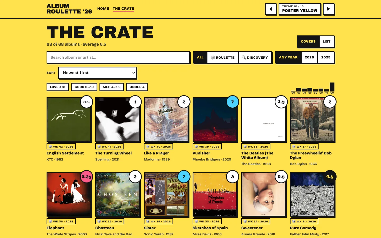 AlbumQuest alpha crate covers grid with search and filters